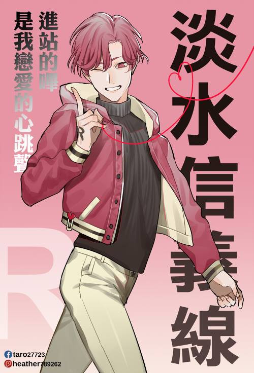 53890993_2161928783894807_6609781272124325888_n