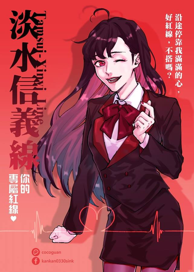 54255995_747982158936263_579098231590354944_n