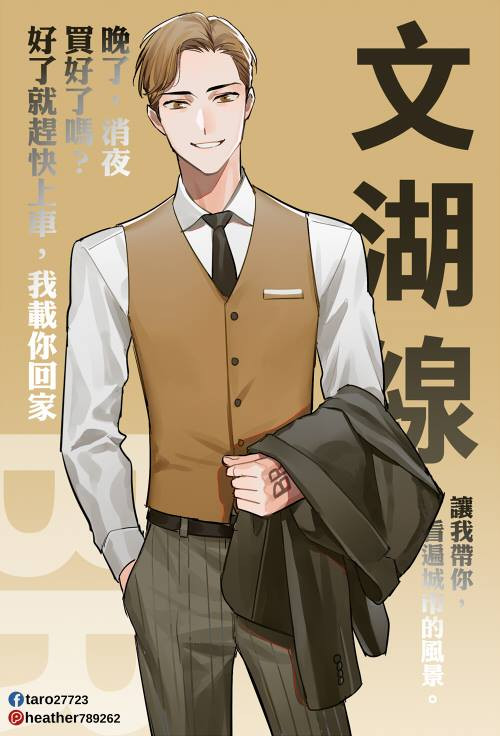 54434632_2161928797228139_2778896685789609984_n