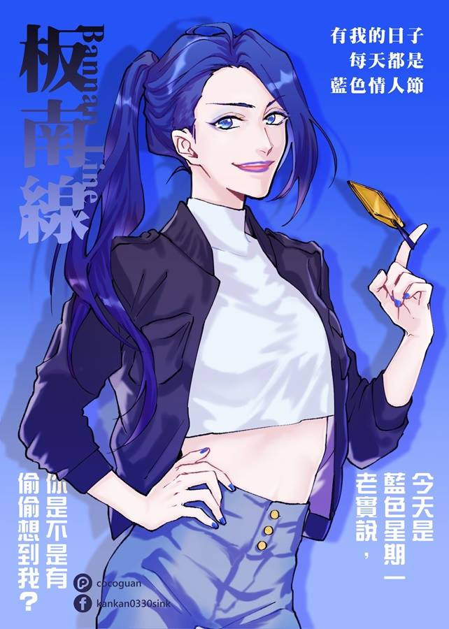 54519049_747982208936258_7953494157551468544_n