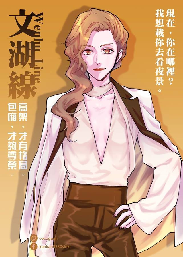 54729727_747982162269596_6355866284508315648_n