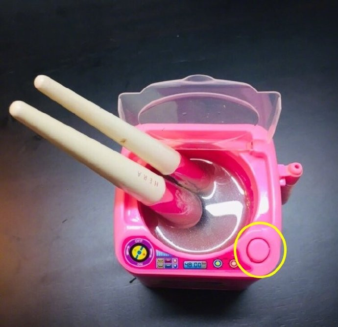 76cf6d7fly1g10527jpqgj20jx0j9n2r