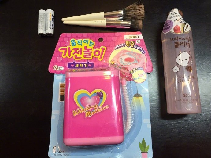 76cf6d7fly1g1052bhczgj20qo0k0n3g