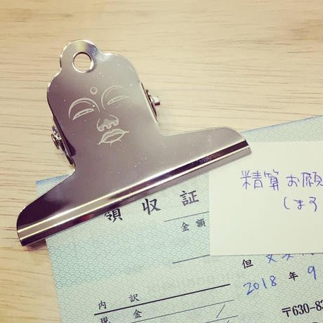 84656ece9f22e210979f