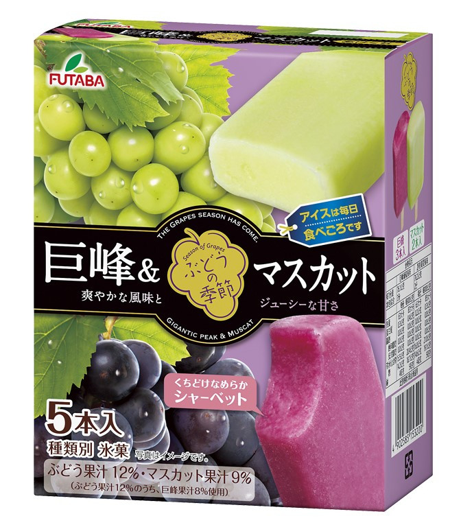 FUTABA巨峰麝香葡萄冰棒(盒)