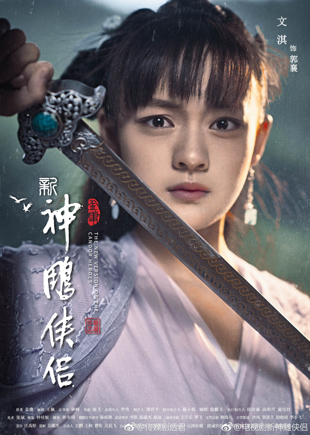 e9659674ly1g0kwj2g6o7j22o53qm1ky