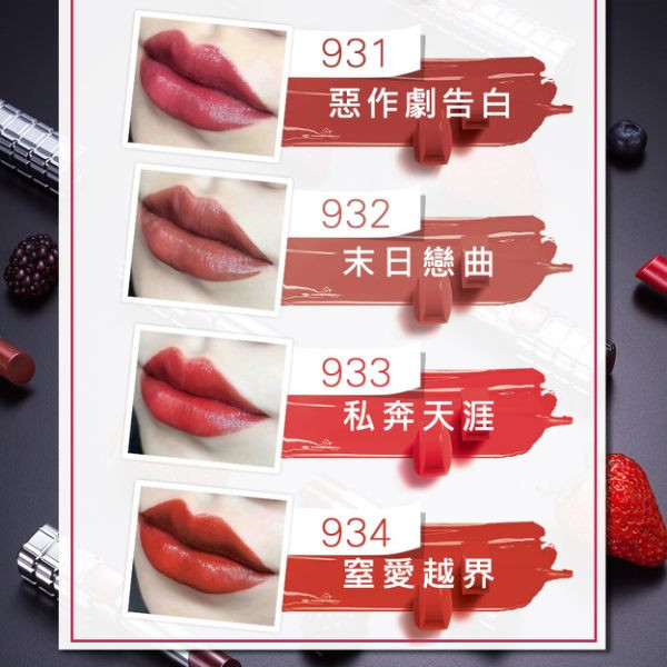 p0073181358951-item-000exf4x1000x1000-m