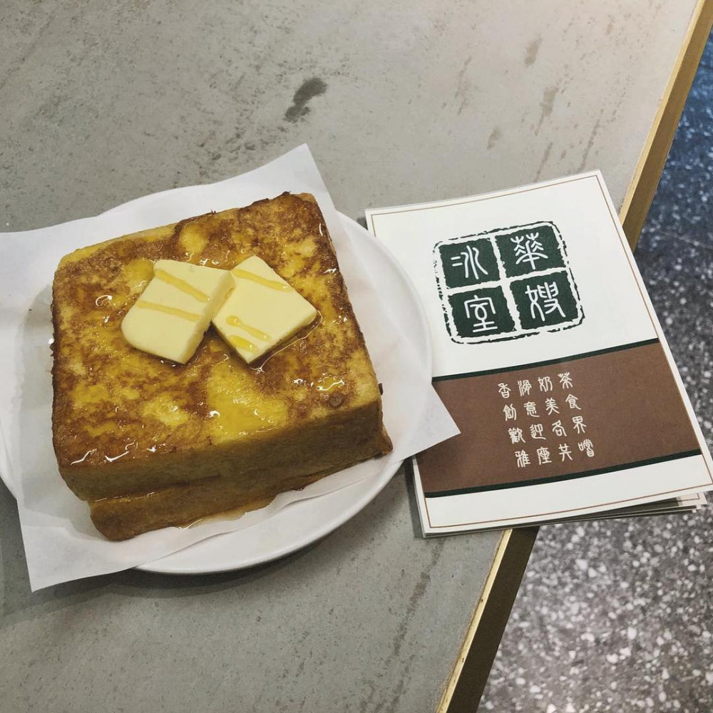 wasocafetaipei_53161821_257226441820599_7056506632623524669_n