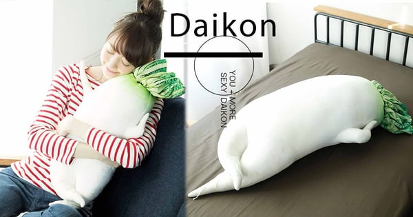這姿勢根本撩妹模式on！「性感白蘿蔔」抱枕帥氣翹腳、撐頭就是要撩一波你的少女心♡
