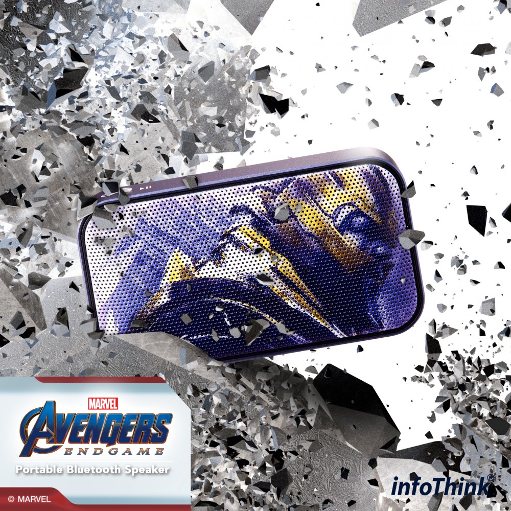 復仇者聯盟系列隨身藍牙喇叭-薩諾斯 (2)