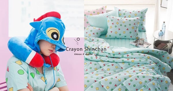 小新床單、動感超人頸枕也太好笑!超逼真「蠟筆小新」家居用品登場,每一款都好想帶回家啊~