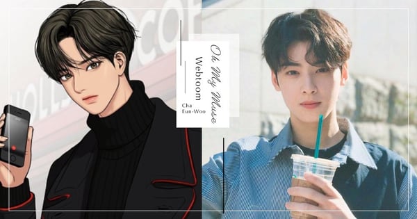 這劇透好像有點明顯？《女神降臨》修豪被指像「臉蛋天才」車銀優，網友：這根本照著本人畫的吧！