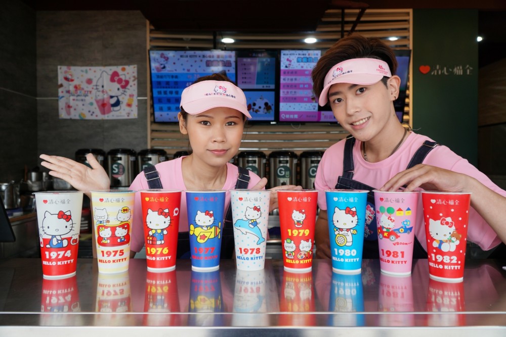 清心福全與Hello Kitty夏日聯萌新聞稿2019.04.16圖5