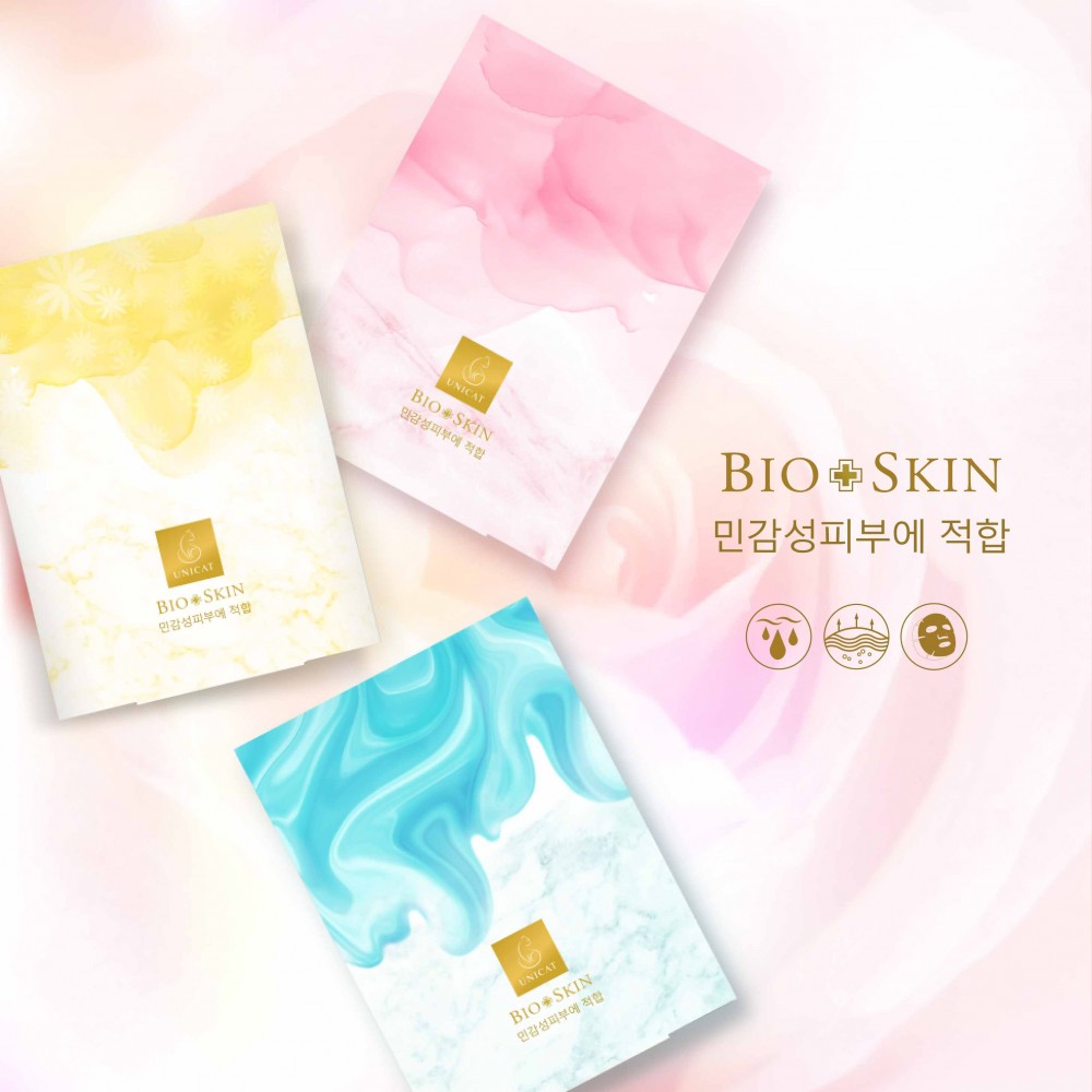 生物纖維面膜EDM-01主形象 - (改)-01