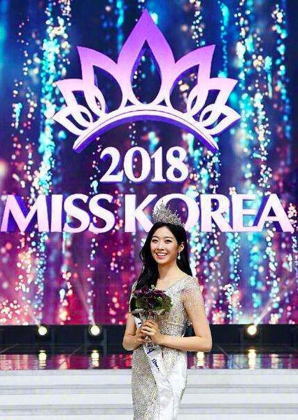 螢幕快照-2018-07-08-下午2.31.36