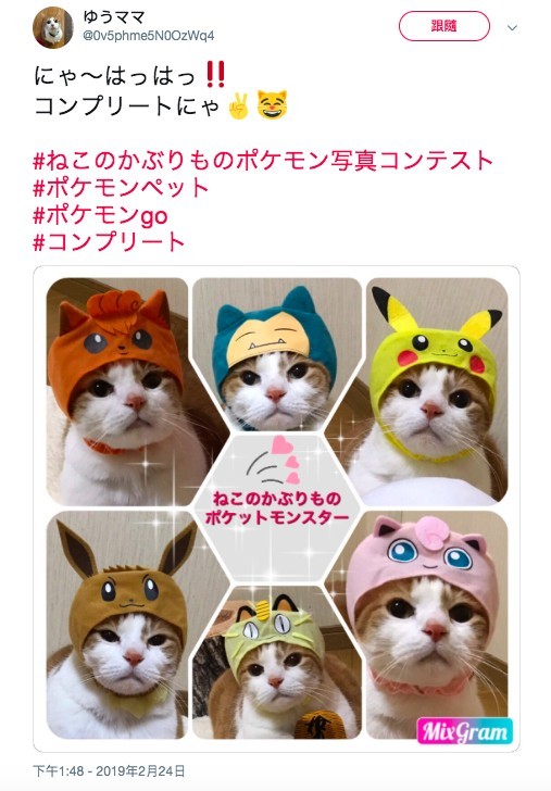 螢幕快照 2019-04-04 下午1.29.47