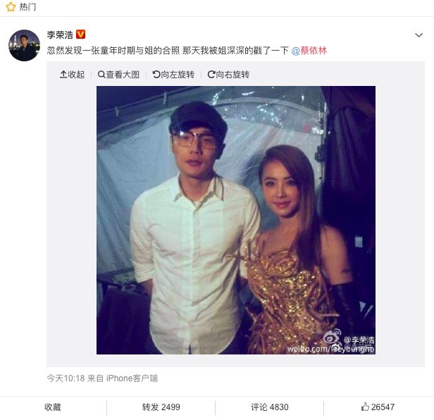 螢幕快照 2019-04-08 上午11.28.47