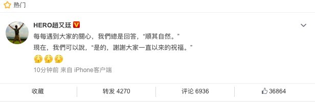 螢幕快照 2019-04-08 下午12.51.01