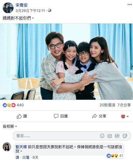 螢幕快照 2019-04-08 下午2.47.44