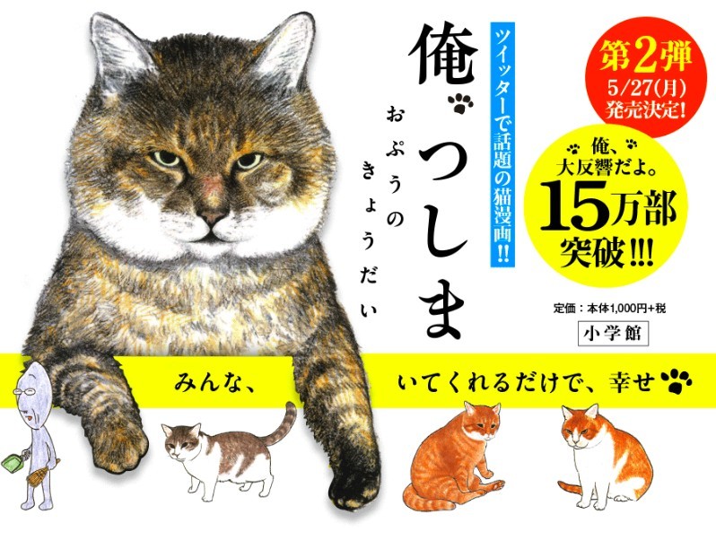 螢幕快照 2019-04-09 下午3.36.58