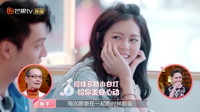 螢幕快照 2019-04-10 下午5.00.44