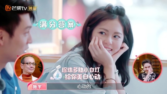 螢幕快照 2019-04-10 下午5.00.51