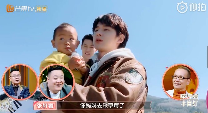 螢幕快照 2019-04-10 下午5.02.45