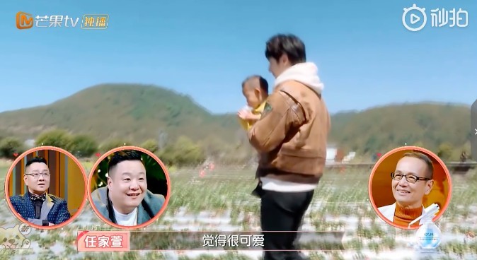 螢幕快照 2019-04-10 下午5.03.00