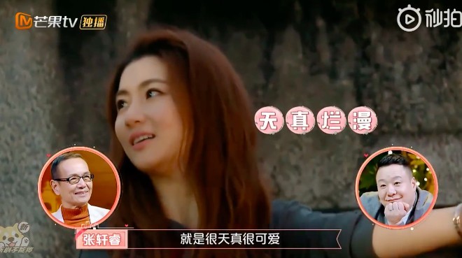 螢幕快照 2019-04-10 下午5.03.23