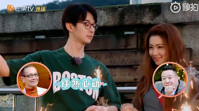 螢幕快照 2019-04-10 下午5.03.46