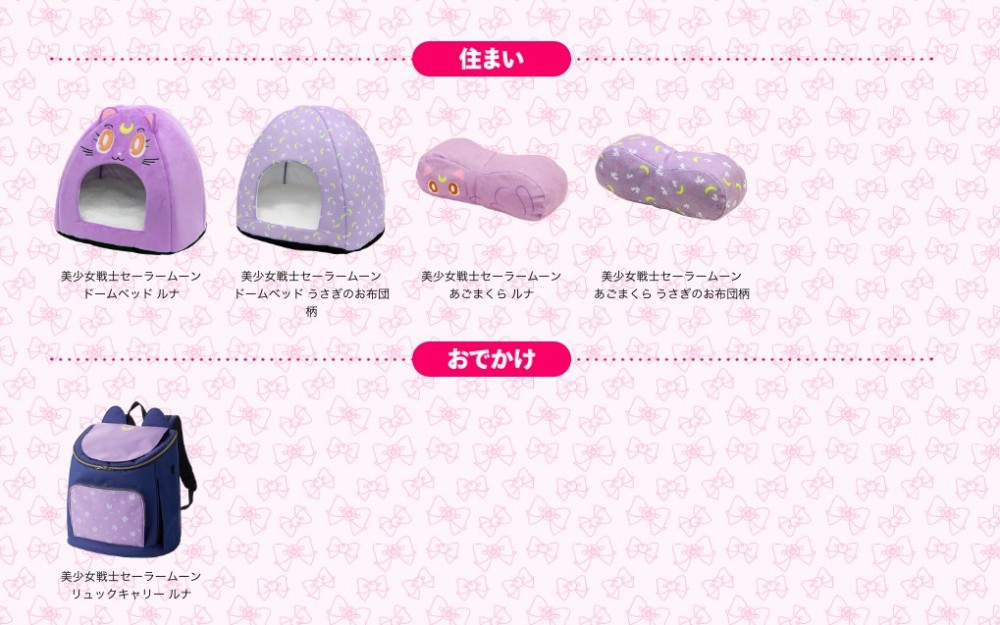 螢幕快照 2019-04-11 下午7.01.49