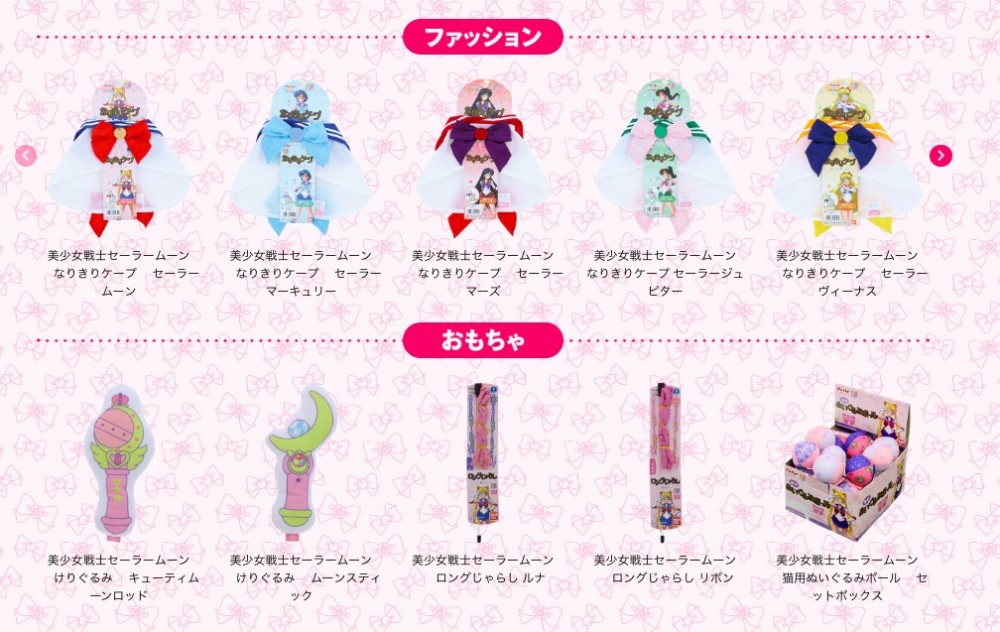 螢幕快照 2019-04-11 下午7.02.05