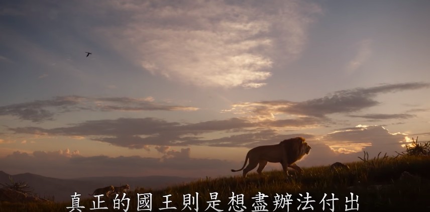 螢幕快照 2019-04-12 下午5.16.43