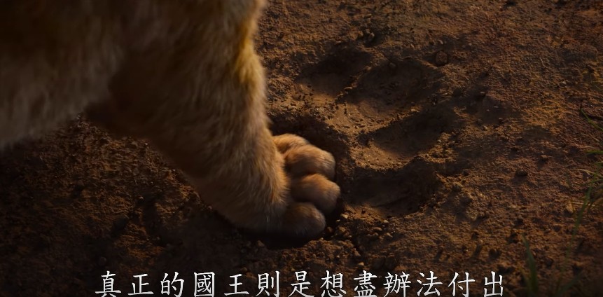 螢幕快照 2019-04-12 下午5.16.53