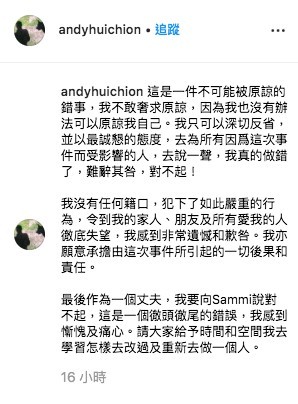 螢幕快照 2019-04-17 上午11.53.21