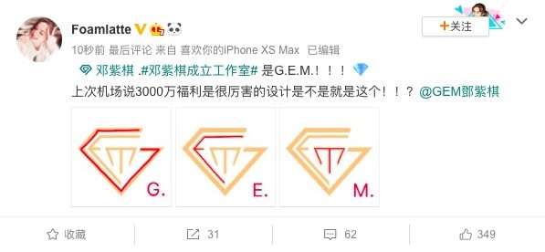 螢幕快照 2019-04-19 下午12.04.55