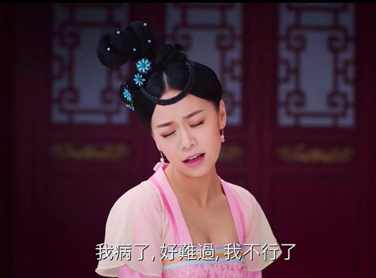 螢幕快照 2019-04-19 下午4.43.24