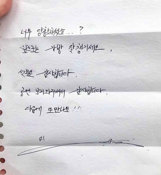 螢幕快照 2019-04-19 下午6.06.07