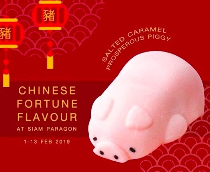 螢幕快照 2019-04-22 下午1.54.24