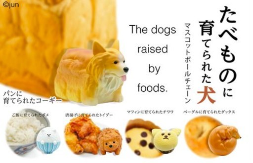 螢幕快照 2019-04-22 下午5.41.07