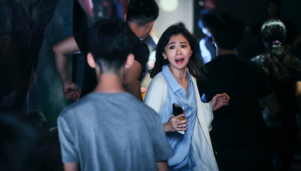螢幕快照 2019-04-23 下午5.39.54