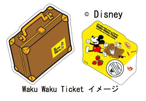 螢幕快照 2019-04-25 上午10.44.15