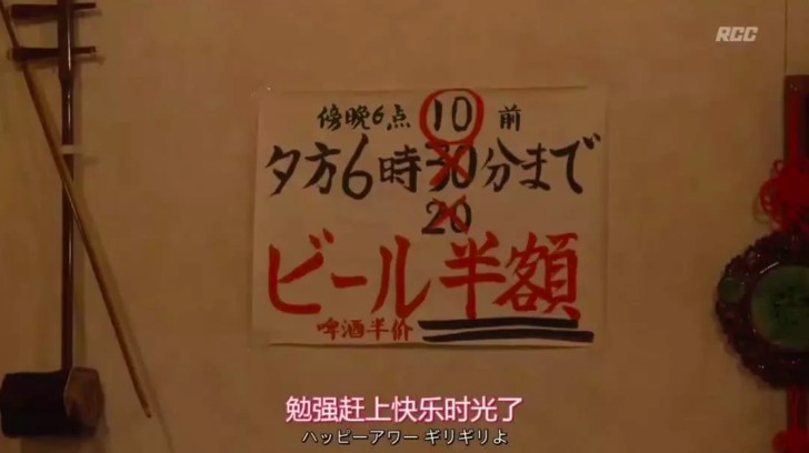 螢幕快照 2019-04-25 上午11.09.35