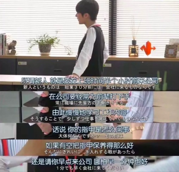 螢幕快照 2019-04-25 上午11.11.08