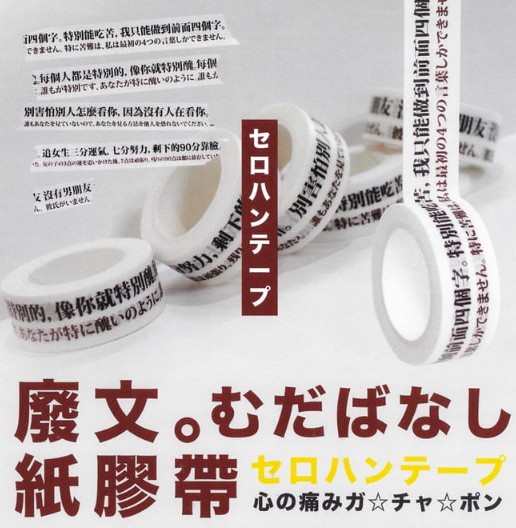 螢幕快照 2019-04-26 上午10.23.29