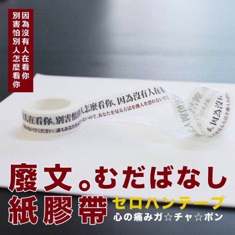 螢幕快照 2019-04-26 上午10.24.53