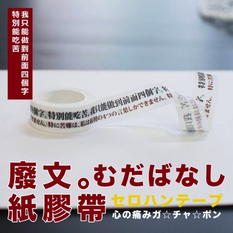 螢幕快照 2019-04-26 上午10.25.00