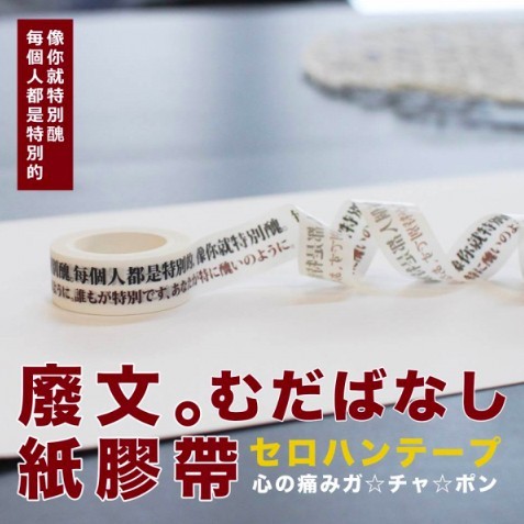 螢幕快照 2019-04-26 上午10.25.07