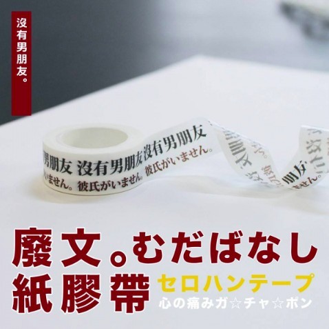 螢幕快照 2019-04-26 上午10.25.16