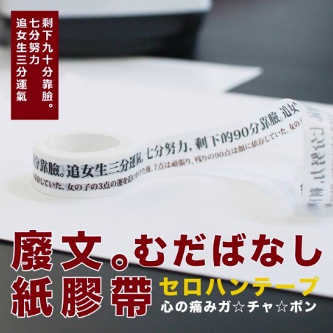 螢幕快照 2019-04-26 上午10.25.33